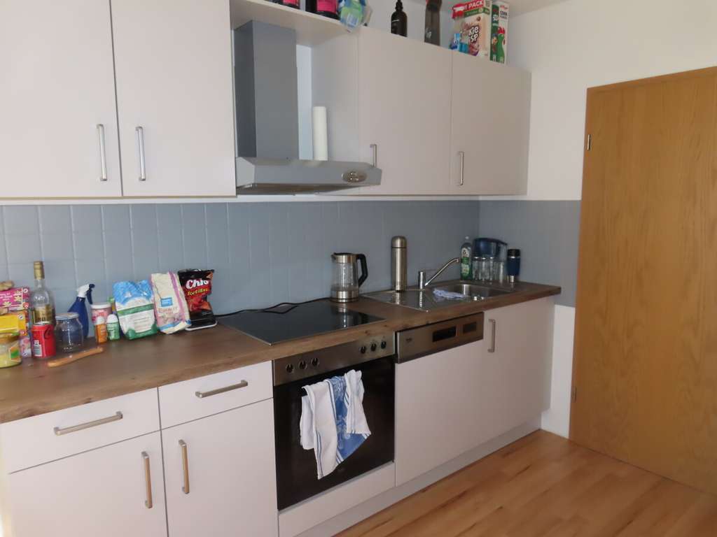 Immobilie in Bad Grönenbach - Sonnige Wohnung in Bad Grönenbach! - Bild 2