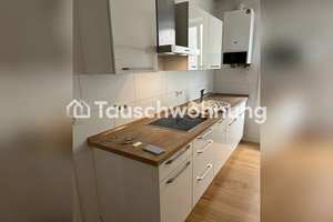 Tauschwohnung: 70qm Wohnung im Heußweg Eimsbüttel – Die vollständige Adresse der Immobilie erhältst du vom Anbieter., 20255 Eimsbüttel (Ortsteil), Hamburg – Vorschaubild 3