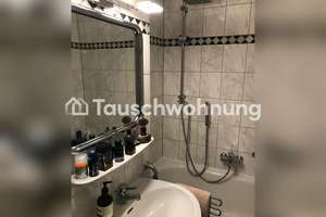 Tauschwohnung: Tausch: Schwabing-Freimann gegen größere Wohnung – Die vollständige Adresse der Immobilie erhältst du vom Anbieter., 80803 Münchner Freiheit, München – Vorschaubild 4