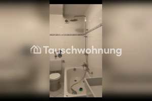 Tauschwohnung: Familie sucht 4+ ZKB +Balkon/Garten - Bietet 3 ZKB + Balkon – Die vollständige Adresse der Immobilie erhältst du vom Anbieter., 80796 Neuschwabing, München – Vorschaubild 6