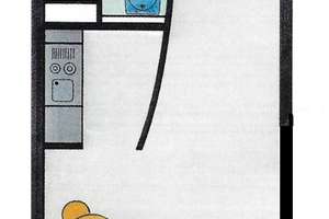 Tolles Single-Appartement mit Neckarblick in Ziegelhausen – In der Neckarhelle 44, 69118 Ziegelhausen, Heidelberg – Vorschaubild 2
