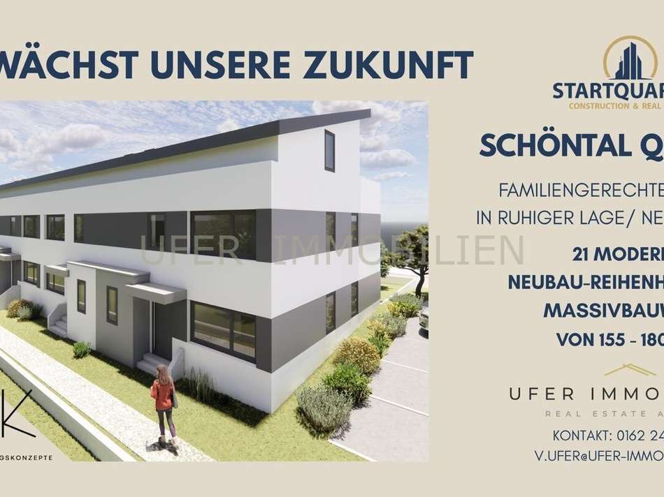 Schöntal Quartier