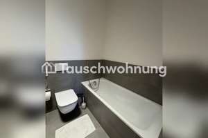 Tauschwohnung: 4-Zimmer-Wohnung in Freimann zum Tausch – Die vollständige Adresse der Immobilie erhältst du vom Anbieter., 80939 Freimann, München – Vorschaubild 7