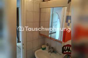 Tauschwohnung: Wohnung Feldmochinger Str. – Feldmochinger Str. 41b, 80993 Alt-Moosach, München – Vorschaubild 7