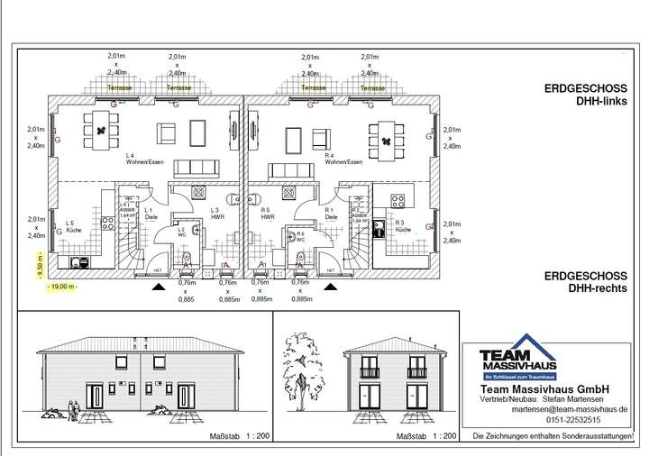 Stadtvilla-DHH 155#Grundriss E