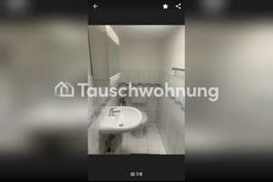 Tauschwohnung: 35 m² Wohnung in Eimsbüttel, Hamburg – Die vollständige Adresse der Immobilie erhältst du vom Anbieter., 20253 Hoheluft-West, Hamburg – Vorschaubild 5