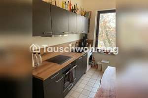 Tauschwohnung: 2ZKB- Wohnung in Handschuhsheim – Die vollständige Adresse der Immobilie erhältst du vom Anbieter., 69121 Handschuhsheim, Heidelberg – Vorschaubild 3