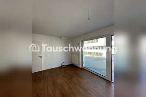 Tauschwohnung: Hamburg-Hafencity: 2-Zimmer-Wohnung, 43 m² – Die vollständige Adresse der Immobilie erhältst du vom Anbieter., 20457 HafenCity, Hamburg – Vorschaubild 5