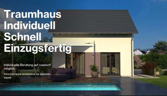 Bild von Ein Haus, das Architektur und Alltag perfekt verbindet!