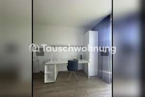 Tauschwohnung: 1-Zimmer-Wohnung in Treptow-Köpenick, 24 m² – Die vollständige Adresse der Immobilie erhältst du vom Anbieter., 12489 Adlershof, Berlin – Vorschaubild 4