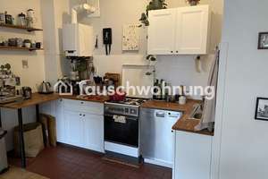 Tauschwohnung: Suche 3-Zimmer Wohnung im Tausch für schöne 2-Zimmer Wohnung – Friedrich-Ebert-Straße 172, 48153 Schützenhof, Münster – Vorschaubild 7