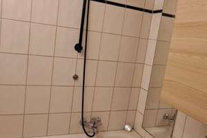 Frei ab 01.10. - Möbliertes 1,5-Zimmer-Apartment in Düsseldorf Bilk – 40223 Bilk, Düsseldorf – Vorschaubild 10