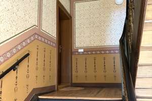 5 Raumwohnung frei ab 31.01.2027 mit Balkon im liebevoll sanierten Denkmal – Schirmerstr. 1b, 4318 Anger-Crottendorf, Leipzig – Vorschaubild 3