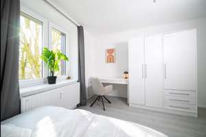 Alltagstaugliche 2-Zimmer-Wohnung in Düsseldorf Derendorf – Die vollständige Adresse der Immobilie erhältst du vom Anbieter., 40477 Derendorf, Düsseldorf – Vorschaubild 17