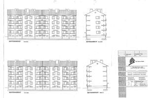 Helle 2-Zimmer-Wohnung mit Balkon & Grünblick in Frankfurt – auch für Kapitalanlage – 60386 Fechenheim, Frankfurt am Main – Vorschaubild 20