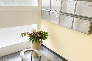 Freie DG-Whg. mit Traumgartenblick in privater Wohnanlage  / provisionsfrei – Die vollständige Adresse der Immobilie erhältst du vom Anbieter., 12305 Lichtenrade, Berlin – Vorschaubild 15