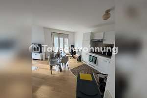 Tauschwohnung: Biete 2-Zimmer-Flat in München, suche Berlin – Die vollständige Adresse der Immobilie erhältst du vom Anbieter., 81739 Altperlach, München – Vorschaubild 3