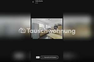 Tauschwohnung: TRAUM GARTENWOHNUNG 107 im Neubau gegen Kleiner – Torfbruchstraße 251, 40625 Gerresheim, Düsseldorf – Vorschaubild 6