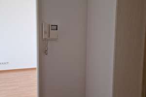 Kompakte 2 Zimmerwohnung zu vermieten! – Am Hopfengarten 6b, 64295 Darmstadt-West, Darmstadt – Vorschaubild 9