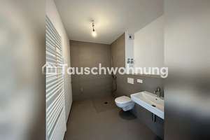 Tauschwohnung: Hamburg-Hafencity: 2-Zimmer-Wohnung, 43 m² – Die vollständige Adresse der Immobilie erhältst du vom Anbieter., 20457 HafenCity, Hamburg – Vorschaubild 3