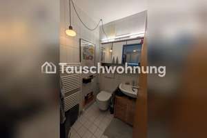 Tauschwohnung: 1 Zimmer Wohnung in zentraler Lage – Die vollständige Adresse der Immobilie erhältst du vom Anbieter., 80335 Augustenstraße, München – Vorschaubild 6