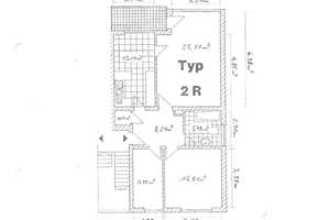Property thumbnail 10