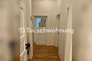 Tauschwohnung: Ruhige 2 Zimmerwohnung mit Balkon zum Innenhof – Die vollständige Adresse der Immobilie erhältst du vom Anbieter., 80805 Neufreimann, München – Vorschaubild 5