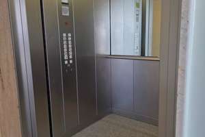 Property thumbnail 15