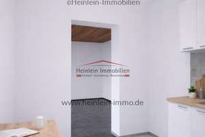 2,5 ZKB# TGStellpl.# sofort frei# 5.OG# Nord-Süd-Lage Fernsicht# Wannenbad# Darmstadt Dieburger Str. – 64295 Darmstadt-West, Darmstadt – Vorschaubild 13