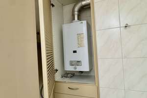 3-Zimmer-Wohnung mit Terrasse in Heilbronn-Innenstadt – Fleiner Str. 24, 74072 Heilbronn, Heilbronn – Vorschaubild 31