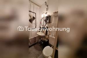 Tauschwohnung: Münster 》Berlin – Kerkerinckstr. 1, 48151 Geist, Münster – Vorschaubild 3