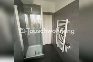 Tauschwohnung: "Wohnungstausch: Schwabing-1,5Zimmer-Wohnung gegen 2+ Zimmer – Die vollständige Adresse der Immobilie erhältst du vom Anbieter., 80797 Neuschwabing, München – Vorschaubild 4