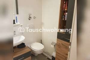 Tauschwohnung: Zentral gelegene 2 Zimmerwohnung – Die vollständige Adresse der Immobilie erhältst du vom Anbieter., 80797 Josephsplatz, München – Vorschaubild 5