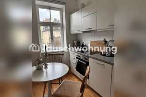 Tauschwohnung: Biete München wunderschöner Altbau in ruhiger Lage – Die vollständige Adresse der Immobilie erhältst du vom Anbieter., 80637 Dom Pedro, München – Vorschaubild 4