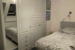 *** Moderne KFW 55 - 3-Zimmer-Dachgeschosswohnung mit Balkon  FREI Sofortbezug möglich *** – Die vollständige Adresse der Immobilie erhältst du vom Anbieter., 86165 Lechhausen-Ost, Augsburg – Vorschaubild 4