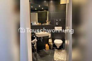 Tauschwohnung: Helles 1.5 Zimmer Studio inmitten von Schwabing – Die vollständige Adresse der Immobilie erhältst du vom Anbieter., 80801 Neuschwabing, München – Vorschaubild 5