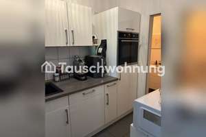 Tauschwohnung: Tausche 2 Zimmer in Urdenbach gegen 2 Zimmer zentraler – Die vollständige Adresse der Immobilie erhältst du vom Anbieter., 40593 Urdenbach, Düsseldorf – Vorschaubild 15