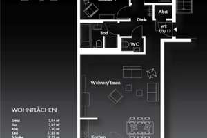 Barrierefreie 3,5-Zimmer-Wohnung in der Mülheimer Altstadt  – 45468 Altstadt I, Mülheim an der Ruhr – Vorschaubild 7