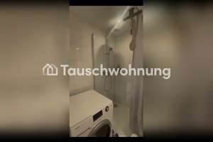 Tauschwohnung: Gemütliche 2,5-Zimmer-Wohnung mit Balkon in Pempelfort – 40477 Pempelfort, Düsseldorf – Vorschaubild 5