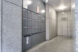 Apartment mit Küche in Stadtresidenz Dortmund – Die vollständige Adresse der Immobilie erhältst du vom Anbieter., 44135 City, Dortmund – Vorschaubild 8