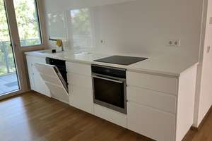Schöne 2-Zimmer Wohnung mit 2 Balkonen am Donauufer – Die vollständige Adresse der Immobilie erhältst du vom Anbieter., 89231 Neu-Ulm – Vorschaubild 4
