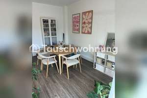 Tauschwohnung: Zentrale Wohnung mit großem Balkon – 40235 Flingern Nord, Düsseldorf – Vorschaubild 8