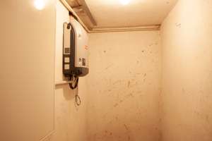 Einfamilienhaus mit Potenzial in bester Lage von Schorndorf-Weiler I Karolin Kappler Immobilien – Die vollständige Adresse der Immobilie erhältst du vom Anbieter., 73614 Schorndorf – Vorschaubild 40