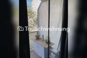 Tauschwohnung: Wohnung Bonn-Beuel mit Balkon gegen ähnliche Wohnung in Köln – Die vollständige Adresse der Immobilie erhältst du vom Anbieter., 53225 Beuel-Mitte, Bonn – Vorschaubild 4