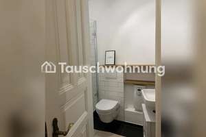 Tauschwohnung: 2-Zimmer-Wohnung in Hamburg-Nord, 50 m² – Die vollständige Adresse der Immobilie erhältst du vom Anbieter., 20251 Eppendorf, Hamburg – Vorschaubild 3