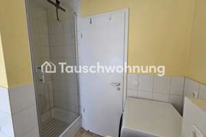 Tauschwohnung: 3-Zimmer-Wohnung in Schwabing-West tauschen – Die vollständige Adresse der Immobilie erhältst du vom Anbieter., 80797 Schwere-Reiter-Straße, München – Vorschaubild 7