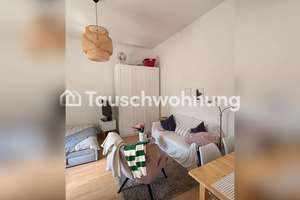 Tauschwohnung: Düsseldorf Pempelfort: Süße 1 Zimmer Wohnung mit Balkon – Die vollständige Adresse der Immobilie erhältst du vom Anbieter., 40477 Pempelfort, Düsseldorf – Vorschaubild 14