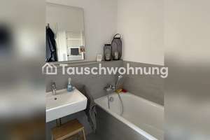 Tauschwohnung: Wir suchen eine 4 Zimmer Wohnung – Niendorfer Straße 31, 22529 Lokstedt, Hamburg – Vorschaubild 6