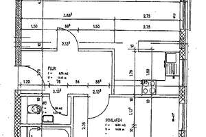 Wohnen mit Charakter: 2-Zimmer-Wohnung in Dreieich – Frankfurter Straße 46-48, 63303 Dreieich – Vorschaubild 13