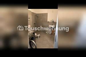 Tauschwohnung: WBS , U5 Hellersdorf, Balkon mit Sonne, 5.Etage LANDESEIGENE – Lichtenhainer Straße 13, 12627 Hellersdorf, Berlin – Vorschaubild 4